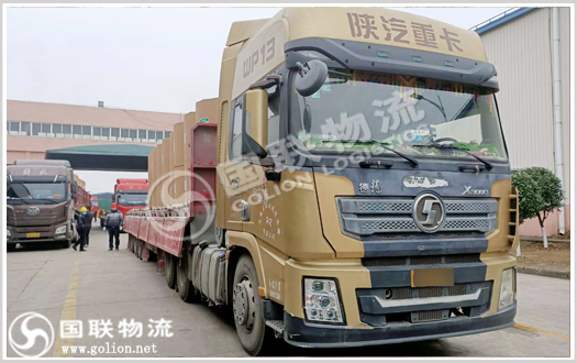 紙品運輸 國聯物流 紙品運輸 國聯物流