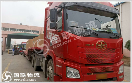 紙品運(yùn)輸 國(guó)聯(lián)物流 紙品運(yùn)輸 國(guó)聯(lián)物流