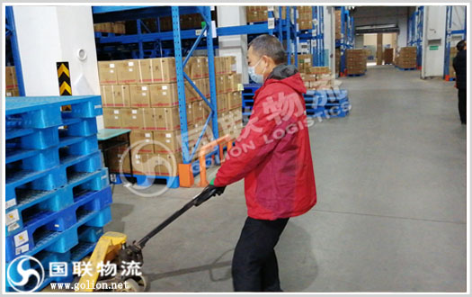 藥品運(yùn)輸 國(guó)聯(lián)物流 藥品運(yùn)輸 國(guó)聯(lián)物流