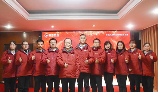 微信圖片_20210129161609.jpg 微信圖片_20210129161609.jpg