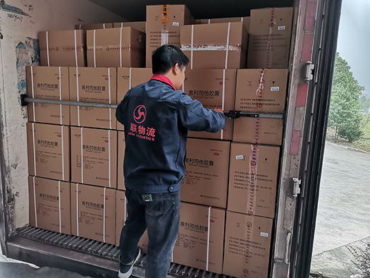 IMG_20201202_142257.jpg IMG_20201202_142257.jpg