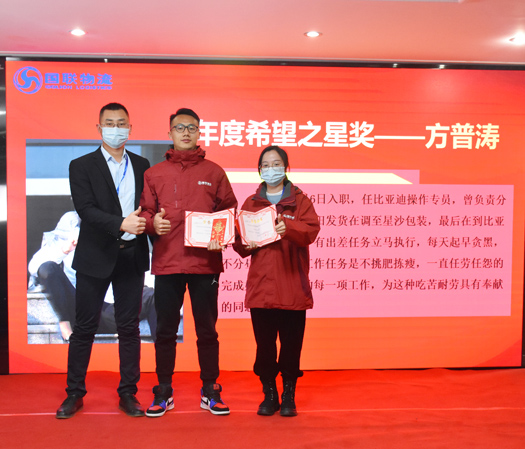 5.希望之星.jpg 5.希望之星.jpg