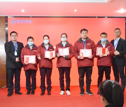 7.優(yōu)秀員工.jpg 7.優(yōu)秀員工.jpg