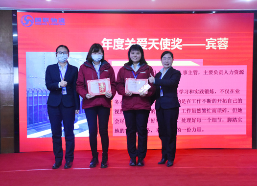 8.關(guān)愛天使.jpg 8.關(guān)愛天使.jpg