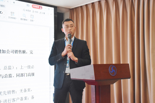 17.陳總.jpg 17.陳總.jpg