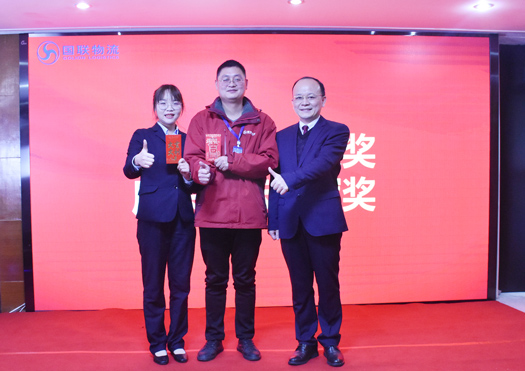 19.團隊風采和主題征集.jpg 19.團隊風采和主題征集.jpg