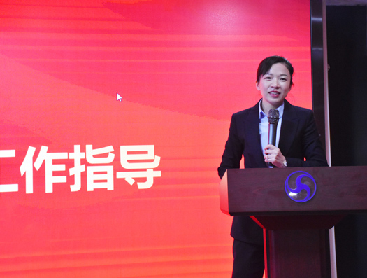 21謝總總結(jié)發(fā)言.jpg 21謝總總結(jié)發(fā)言.jpg