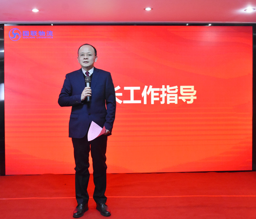 22.劉董總結(jié).jpg 22.劉董總結(jié).jpg