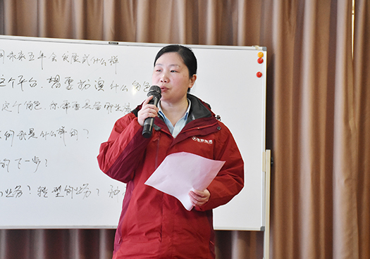 2.呂總.jpg 2.呂總.jpg