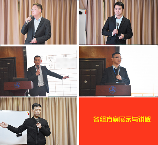 5.展示.jpg 5.展示.jpg