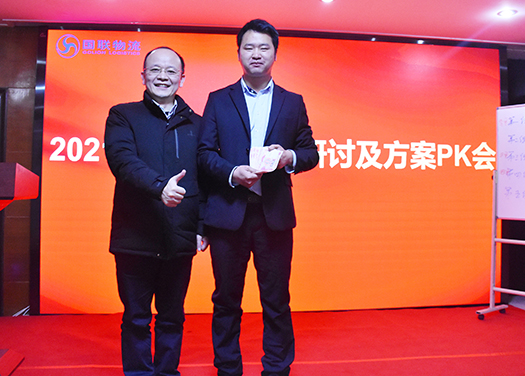 8.吳總.jpg 8.吳總.jpg