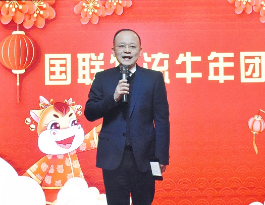 2.劉董拜年祝福單人.jpg 2.劉董拜年祝福單人.jpg