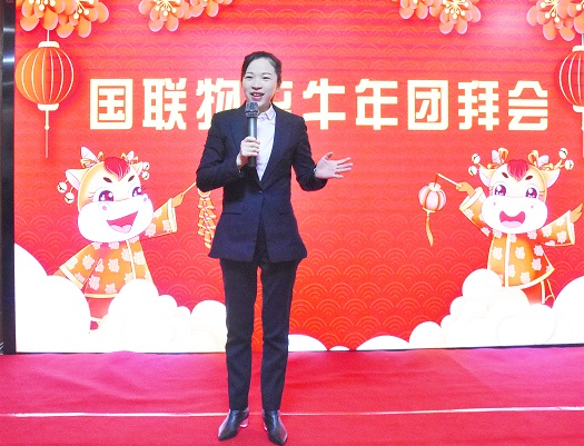 3.謝總拜年祝福.jpg 3.謝總拜年祝福.jpg