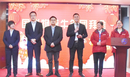 4.高管拜年祝福.jpg 4.高管拜年祝福.jpg