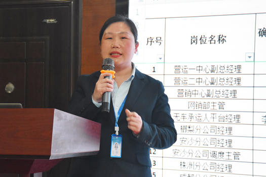 7呂總.jpg 7呂總.jpg