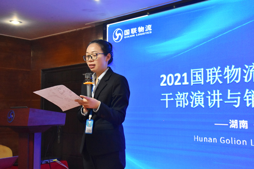 8陸總.jpg 8陸總.jpg