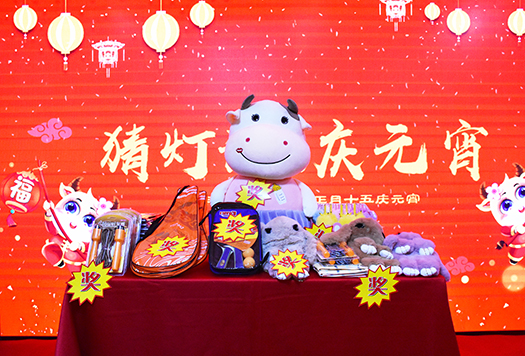 2.獎(jiǎng)品.jpg 2.獎(jiǎng)品.jpg