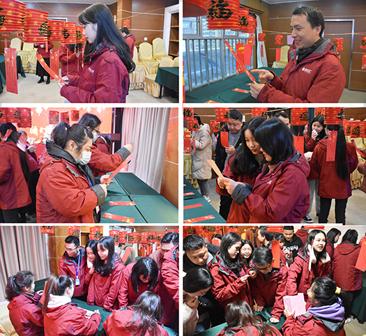 4.猜燈謎.jpg 4.猜燈謎.jpg