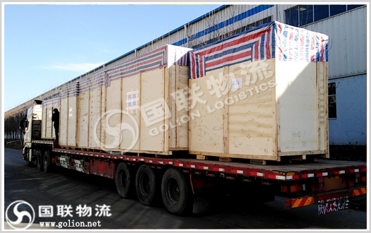 整車運輸 國聯(lián)物流 整車運輸 國聯(lián)物流