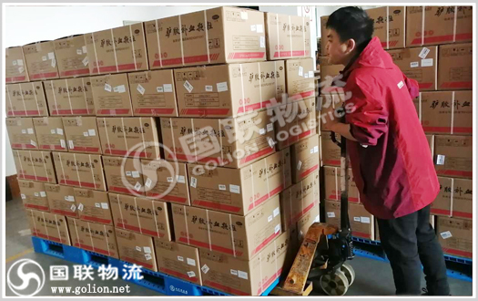 藥品運輸 國聯物流 藥品運輸 國聯物流