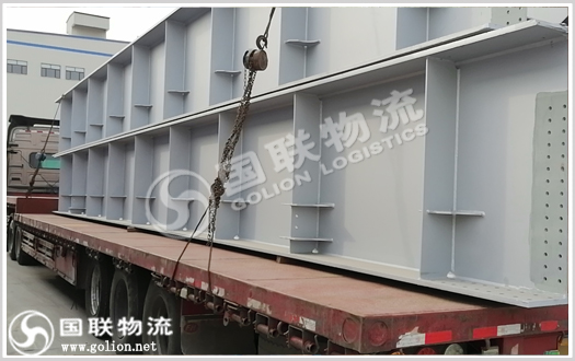 大件物流 國聯(lián)物流 大件物流 國聯(lián)物流