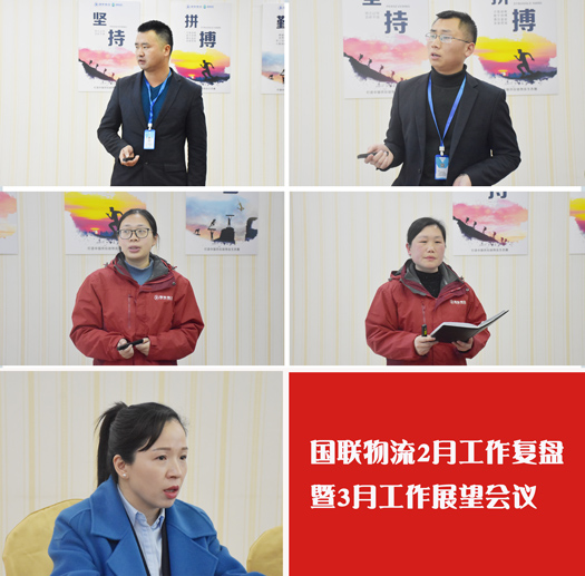 3.領(lǐng)導(dǎo).jpg 3.領(lǐng)導(dǎo).jpg