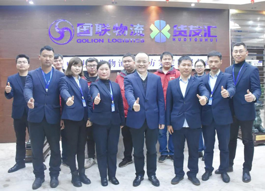 5.合照.jpg 5.合照.jpg