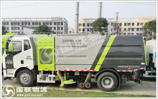 環(huán)衛(wèi)車運(yùn)輸 國聯(lián)物流 環(huán)衛(wèi)車運(yùn)輸 國聯(lián)物流