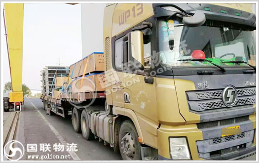 整車(chē)運(yùn)輸 國(guó)聯(lián)物流 整車(chē)運(yùn)輸 國(guó)聯(lián)物流