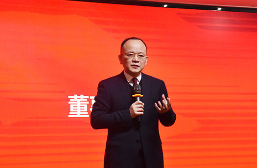 2.董事長.jpg 2.董事長.jpg