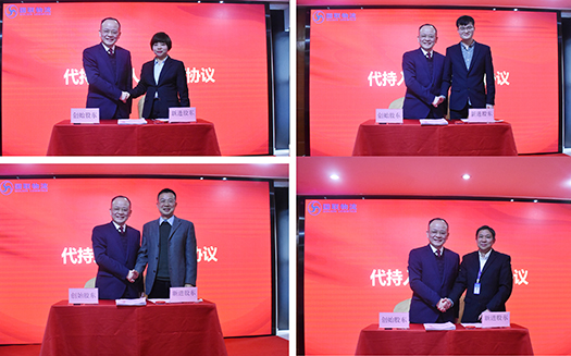 4.代持股東.jpg 4.代持股東.jpg