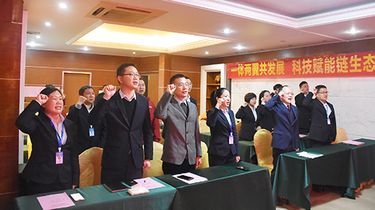 5.宣誓.jpg 5.宣誓.jpg