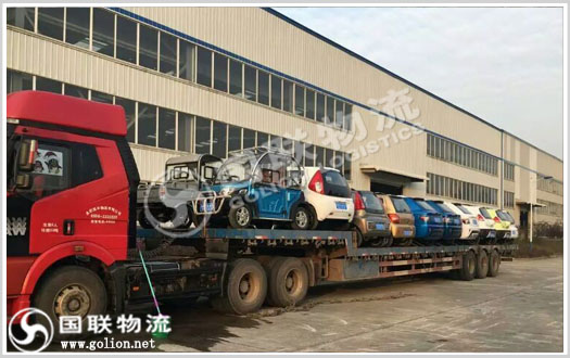 汽車托運 國聯物流 汽車托運 國聯物流