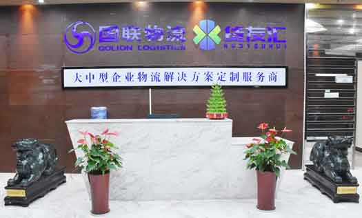 三方.jpg 三方.jpg