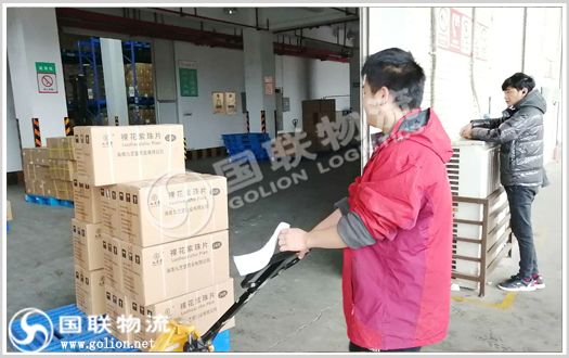 藥品運輸 國聯物流 藥品運輸 國聯物流