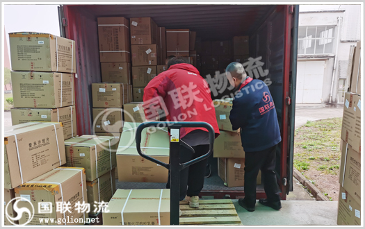 藥品運輸 國聯物流 藥品運輸 國聯物流
