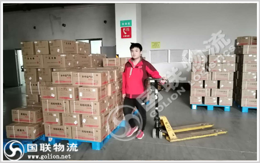 藥品運輸 國聯物流 藥品運輸 國聯物流