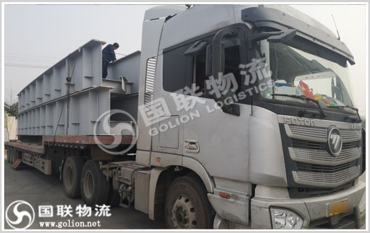 大件物流 國聯(lián)物流 大件物流 國聯(lián)物流