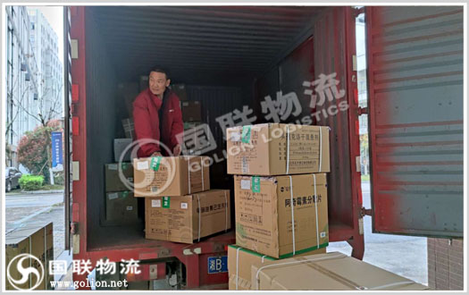 藥品運輸 國聯物流 藥品運輸 國聯物流