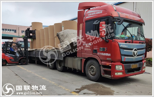 紙品運輸 國聯物流 紙品運輸 國聯物流