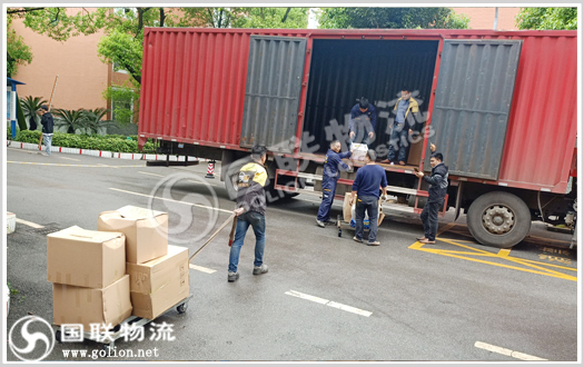 貨運專線 國聯物流 貨運專線 國聯物流