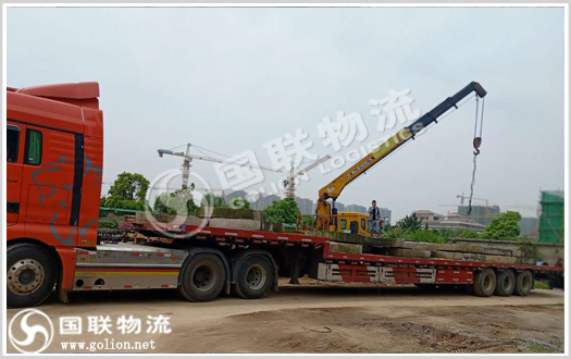 第三方物流 國聯物流 第三方物流 國聯物流