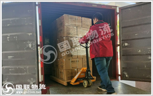 藥品運輸 國聯物流 藥品運輸 國聯物流