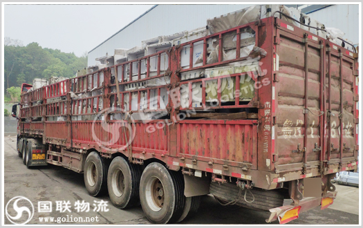 整車運輸 國聯物流 整車運輸 國聯物流