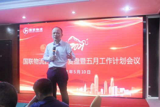 劉董.jpg 劉董.jpg