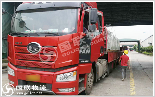 湖南貨運 國聯物流 湖南貨運 國聯物流