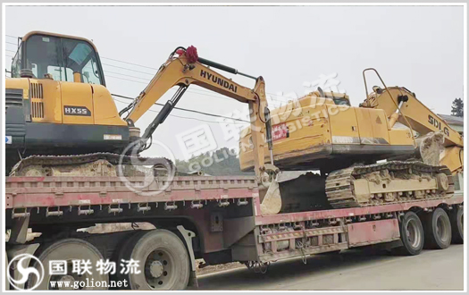挖機運輸 國聯物流 挖機運輸 國聯物流