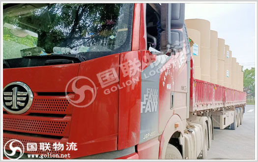 紙品運輸 國聯物流 紙品運輸 國聯物流