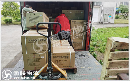 專線物流 國聯物流 專線物流 國聯物流