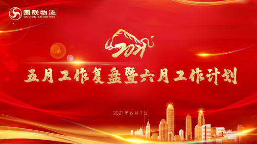 背景圖.jpg 背景圖.jpg